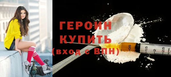 круглые Вязники